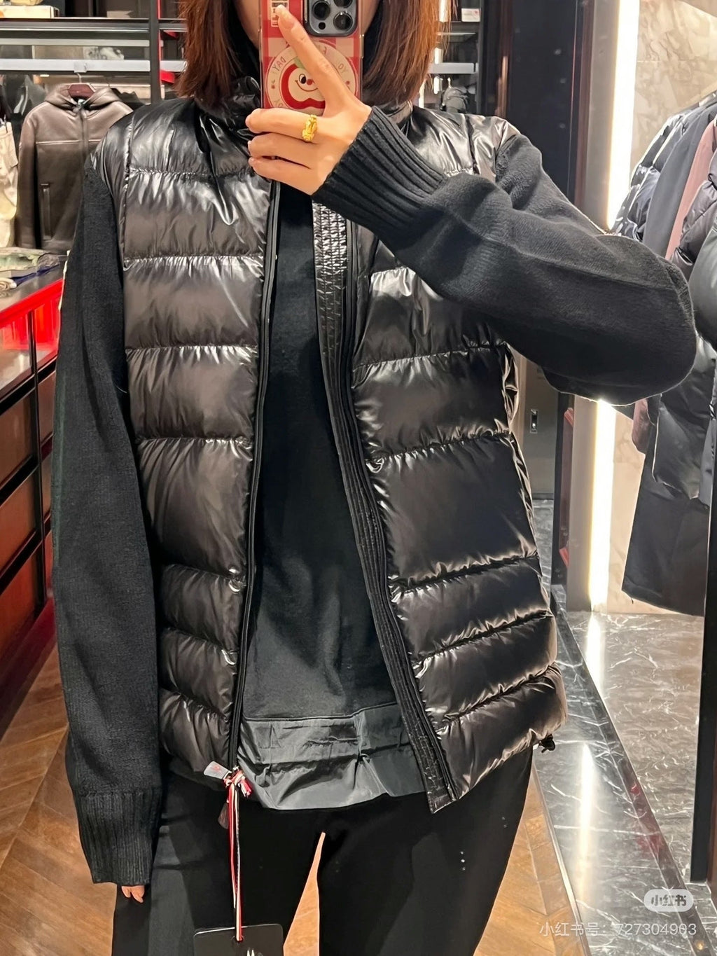 C - CARDIGAN