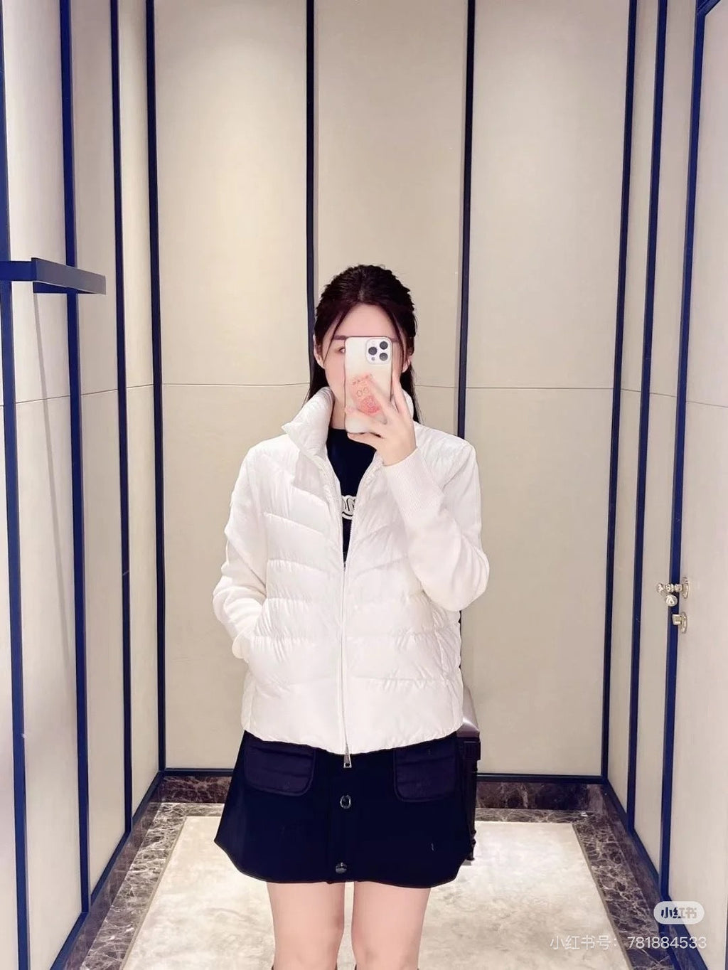 P - CARDIGAN