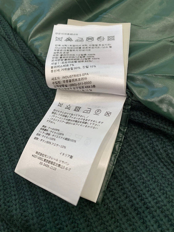 P - CARDIGAN