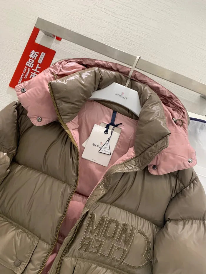 M - PUFFER