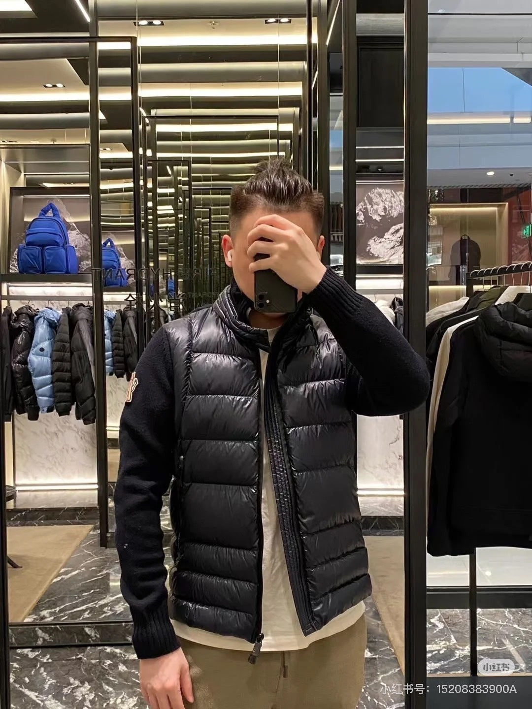 C - CARDIGAN