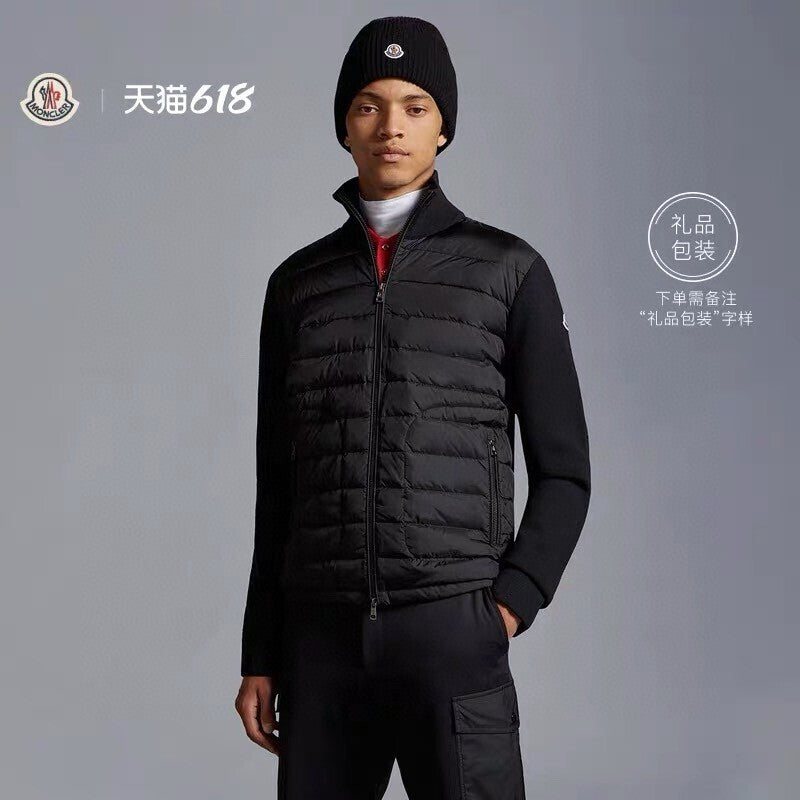 P - CARDIGAN