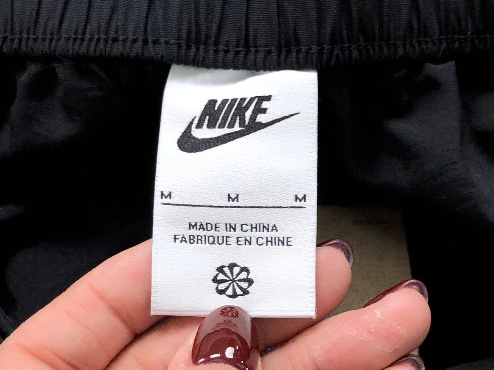 N - SHORTS