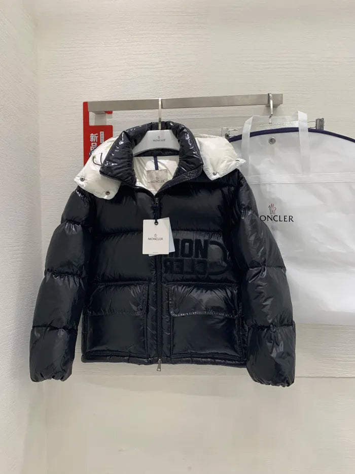 M - PUFFER