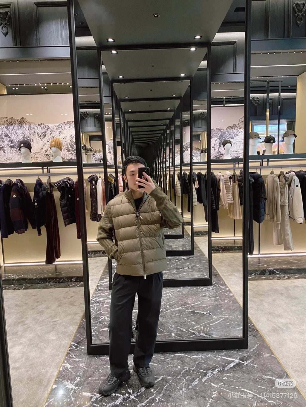 CARDIGAN