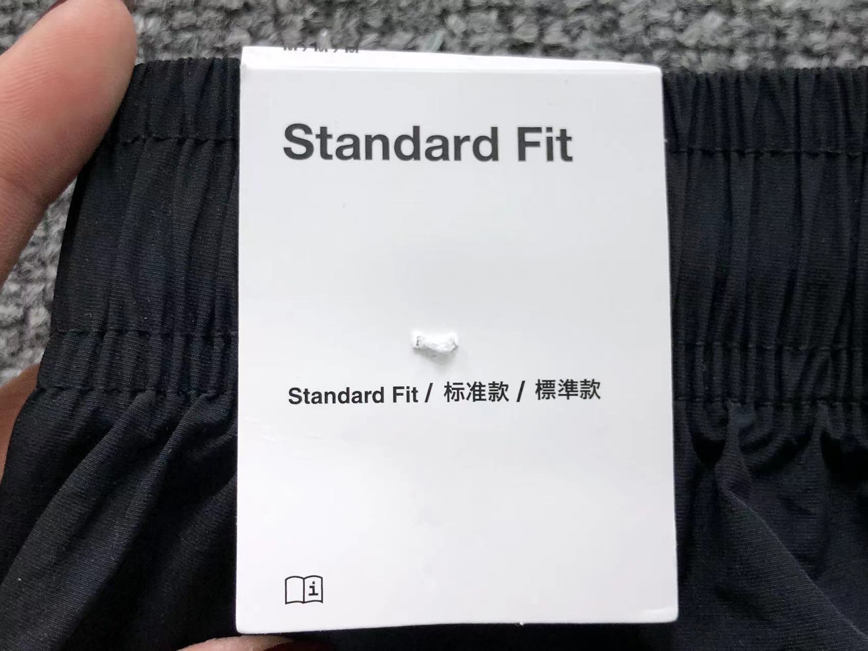 N - SHORTS