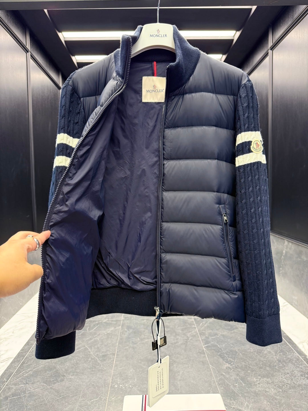CARDIGAN