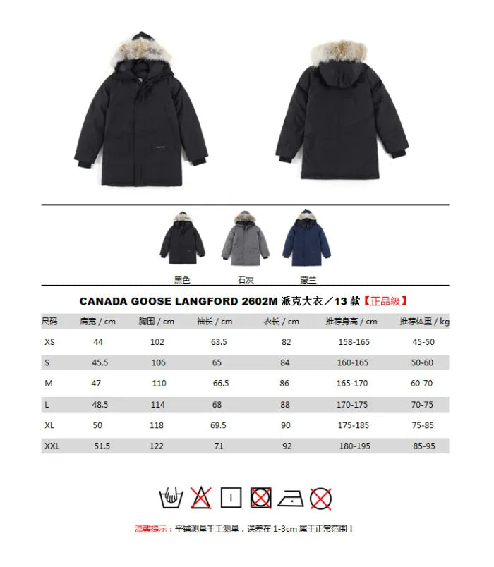 CG - PUFFER