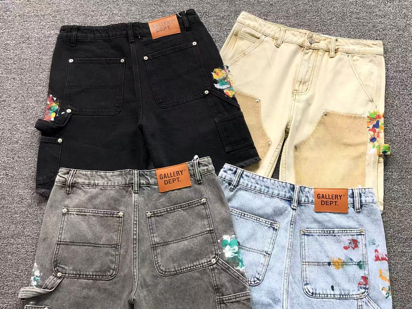 G - SHORTS