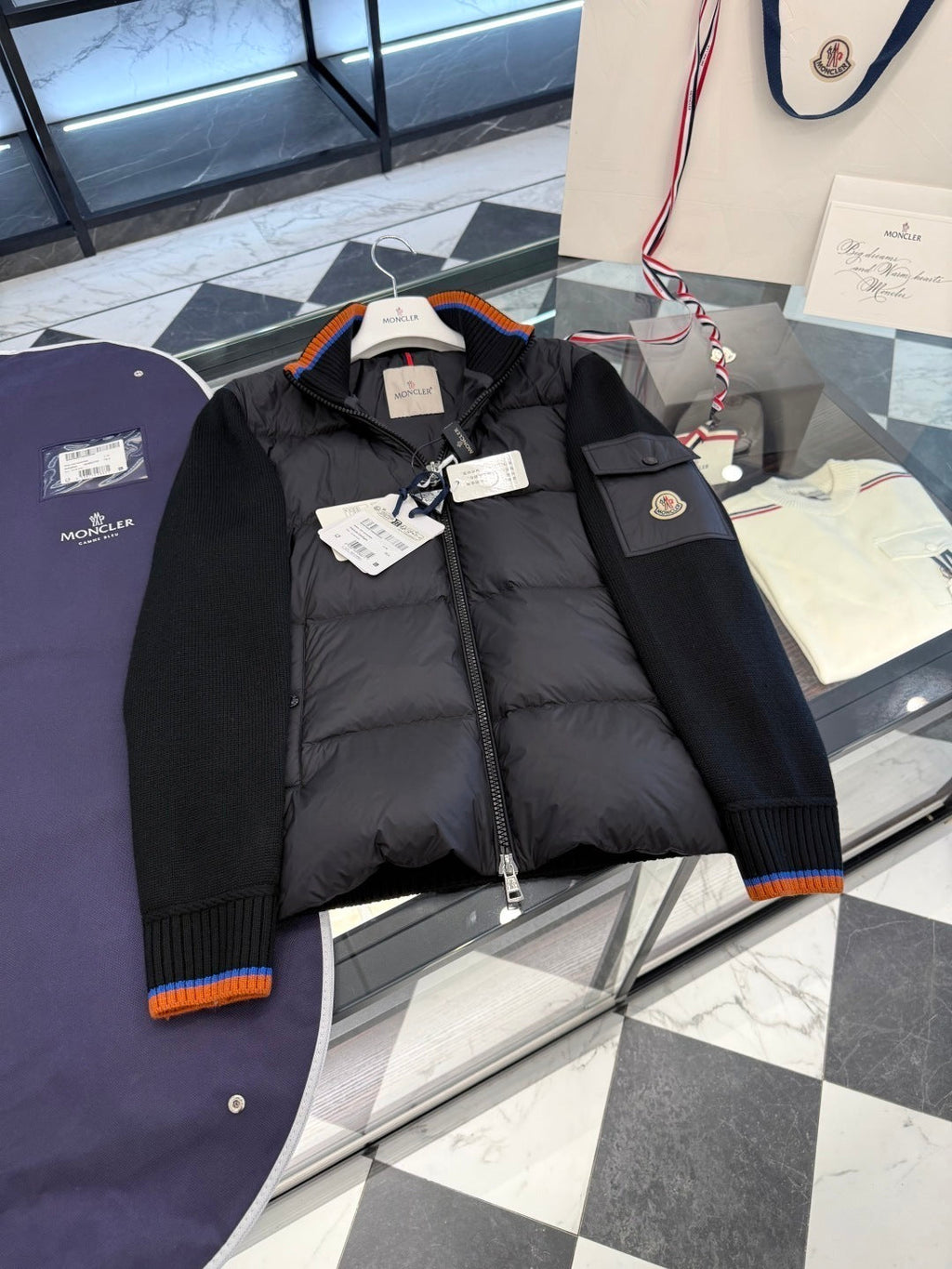 CARDIGAN